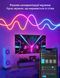 Розумна гнучка LED Neon RGB стрічка-шланг 5 метрів від USB керування режимами з телефону, Bluetooth додаток, пульт Jam9095 фото 9