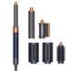 Мультистайлер для волос Airwrap Complete Long 6 насадок, синий X9BL X9BL фото 1