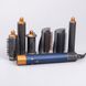 Мультистайлер для волос Airwrap Complete Long 6 насадок, синий X9BL X9BL фото 3