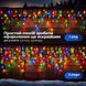 Новогодняя гирлянда уличная Бахрома 6 м 105 LED черный провод Мультиколор Garlando 6м 6МBML фото 3