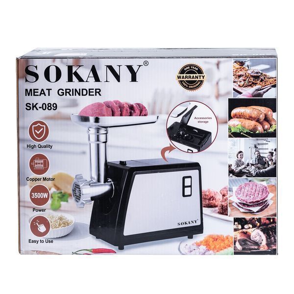 Электрическая мясорубка Sokany SK089 3500 Вт SK089 фото