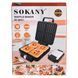 Вафельниця на 4 бельгійських вафлі з антипригарним покриттям Sokany SK-08031 SK-08031 фото 10