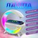 Портативна колонка c RGB-подсветкой Wireless Charger BT2301W BT2301W фото 3