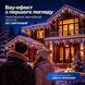 Вулична гірлянда Бахрома 6 метрів білий дріт 120 LED мультиколор, енергоефективна 6м 6МWML фото 8