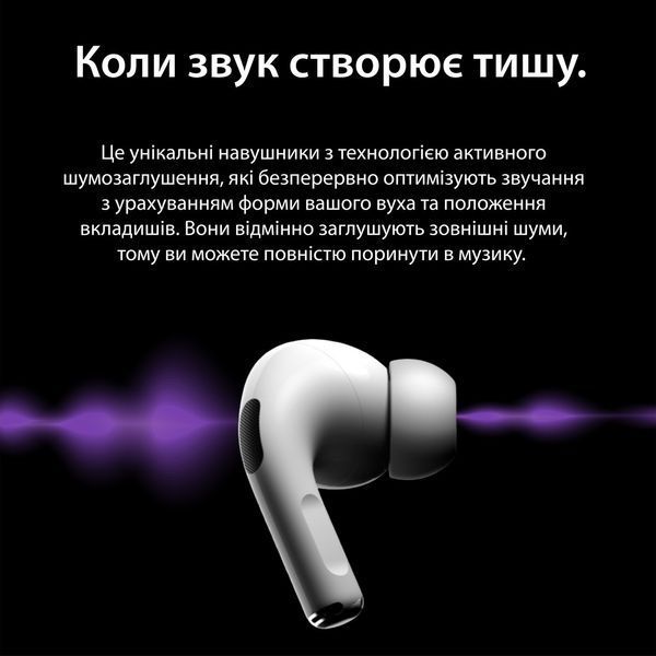Навушники бездротові TWS SmartX Pro 2 Premium Bluetooth навушники з мікрофоном SAP2P SAP2P фото