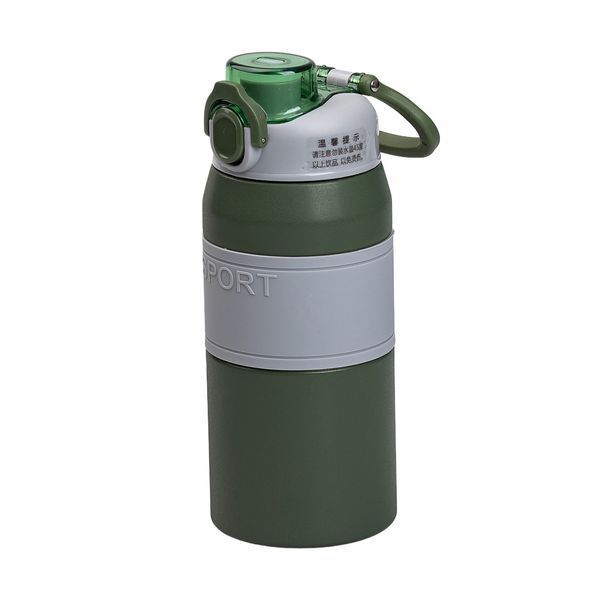 Термос Sport из нержавеющей стали 600 мл зеленый HP-14-5GR HP-14-5GR фото