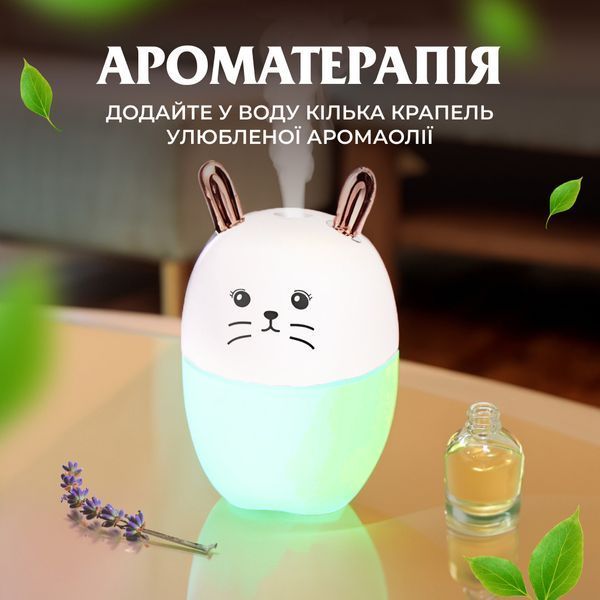 Зволожувач повітря MengChong H2O Humidifier Білий HPBH17200W HPBH17200W фото