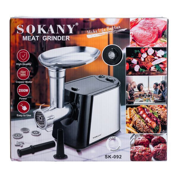 Електрична м'ясорубка Sokany 2500 Вт SK092 фото
