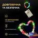 Світлодіодна гірлянда Роса 5 метрів на батарейках 50 led нитка на білому дроті мультиколор 50L5MWML фото 4