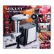 Електрична м'ясорубка Sokany 2500 Вт SK092 фото 6