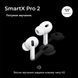 Навушники бездротові TWS SmartX Pro 2 Premium Bluetooth навушники з мікрофоном SAP2P SAP2P фото 2