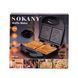 Вафельниця Sokany для панкейків 750 Вт на 2 панкейки SK128 SK128 фото 4