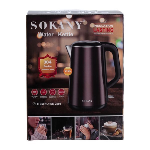 Электрочайник Sokany SK2203 2.2 л коричневый SK2203 фото