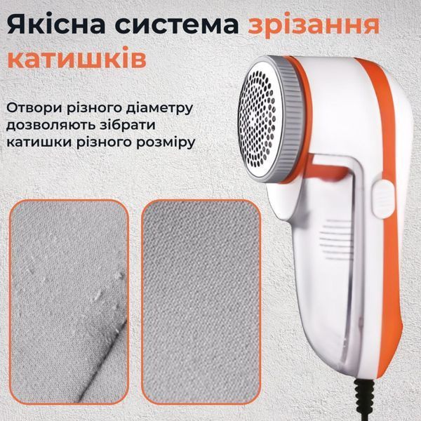 Машинка для стрижки катишків Gemei HP-GM231 від мережі HP-GM231 фото