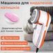 Машинка для стрижки катишків Gemei HP-GM231 від мережі HP-GM231 фото 6