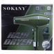Фен для волосся з концентратором 2000 Вт Sokany SK-14006 SK-14006 фото 8
