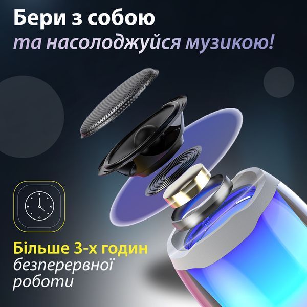 Портативная мини колонка с подсветкой Черный 8893AB 8893AB фото