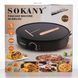 Блинница электрическая Sokany SK-BBQ-842 электроблинница &Oslash;30 см автоматическая блинница для дома профессиональная SK-BBQ-842 фото 6