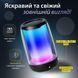 Портативная мини колонка с подсветкой Черный 8893AB 8893AB фото 3