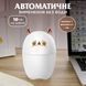 Зволожувач повітря Оленятко 220ml білий HPBH17202W HPBH17202W фото 4