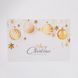 Коврик для сервировки стола Merry Christmas 45*30 см HP-36327-2 HP-36327-2 фото 1