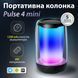 Портативная мини колонка с подсветкой Черный 8893AB 8893AB фото 2