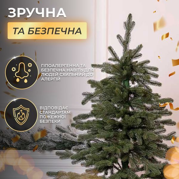 Лита штучна ялинка 2,1 м зелена Ясеновська Преміум TD-JASGR21 фото