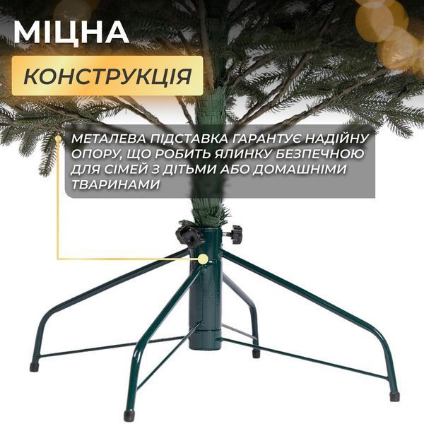 Лита штучна ялинка 2,1 м зелена Ясеновська Преміум TD-JASGR21 фото