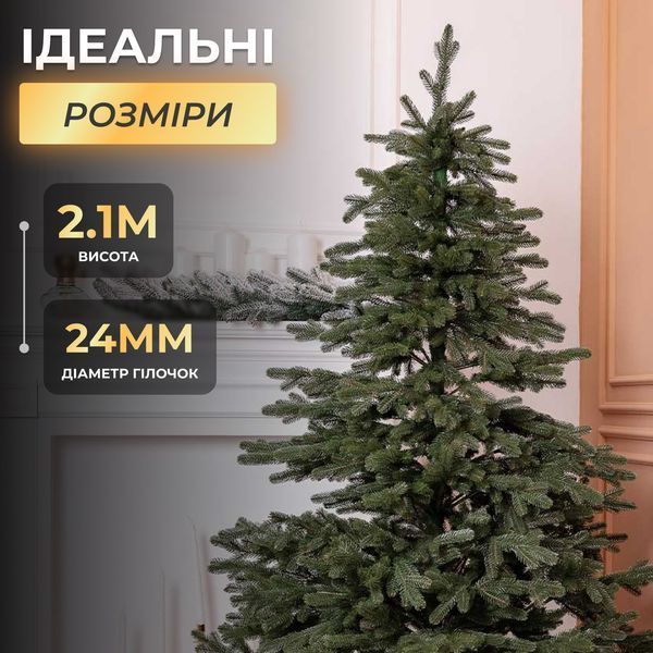 Лита штучна ялинка 2,1 м зелена Ясеновська Преміум TD-JASGR21 фото