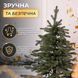 Лита штучна ялинка 2,1 м зелена Ясеновська Преміум TD-JASGR21 фото 5