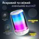 Портативная мини колонка с подсветкой Белый 8893AW 8893AW фото 3