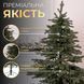 Лита штучна ялинка 2,1 м зелена Ясеновська Преміум TD-JASGR21 фото 1
