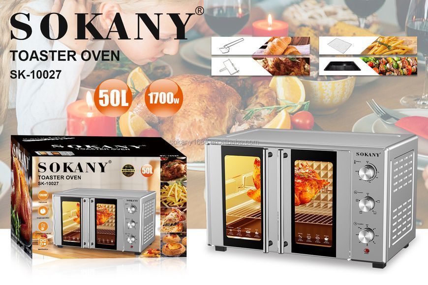 Електрична духовка Sokany SK10027 настільна 50 літрів SK10027 фото