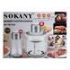 Чопер подрібнювач Sokany SKYM7032W 2в1 з чашами 0.5 і 1.5 л 800 Вт Білий SKYM7032W фото 10