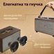 Портативная мини-колонка OneDer D6 коричневая D6BR D6BR фото 4