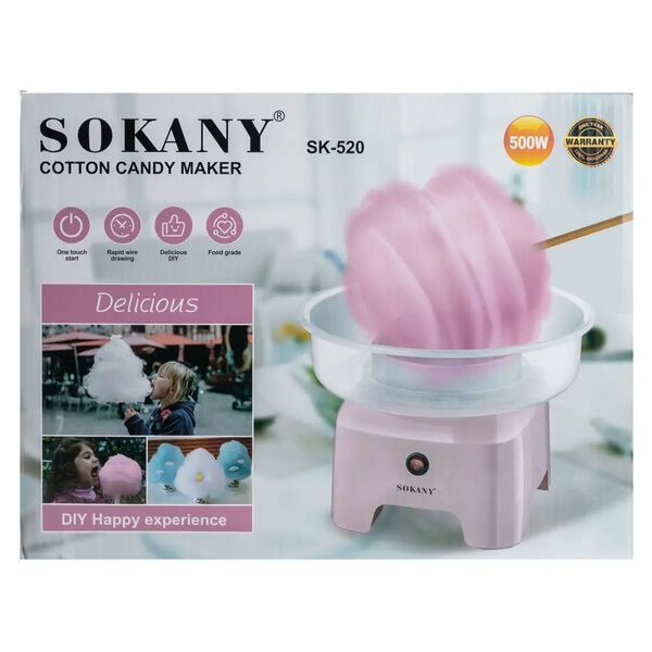 Апарат для солодкої вати 500 Вт SK-520P SK-520P фото