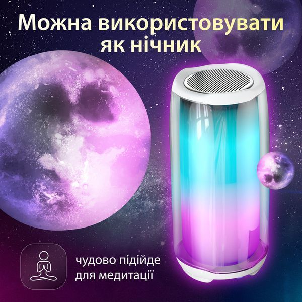 Портативная колонка 8 Вт с подсветкой и USB Белый PULSE5W PULSE5W фото