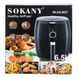 Аэрогриль-фритюрница Sokany на 6.5 литров 1300 Вт черная SK8027 SK8027 фото 7