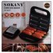 Апарат для корн догов на 6 шт з антипригарним покриттям 750 Вт Sokany SK-08037 SK-08037 фото 8
