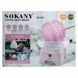 Апарат для солодкої вати 500 Вт SK-520P SK-520P фото 8