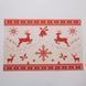 Коврик для сервировки стола Christmas Tale 45*30 см Yiwu HP-36327-1 фото 1