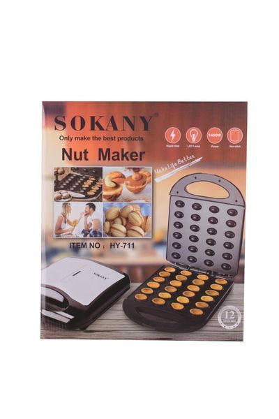 Горішниця Sokany HY711 електрична 1400 Вт на 24 горішки HY711SS фото