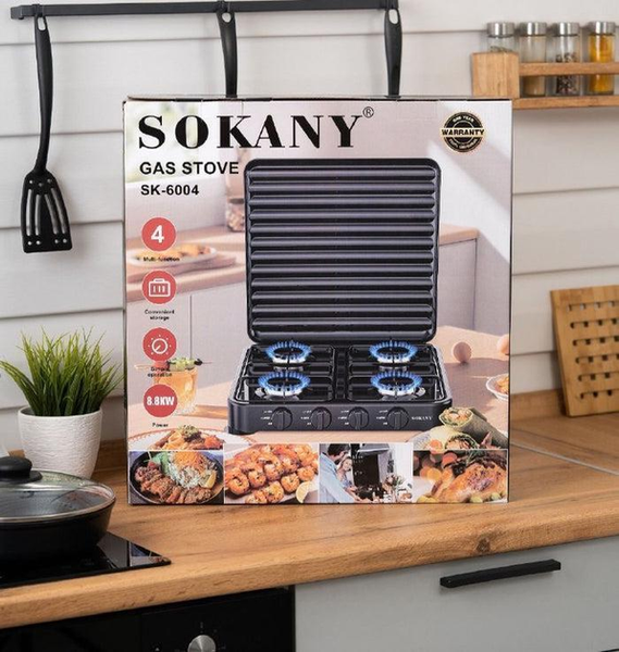 Газовая плита настольная на 4 конфорки Sokany кемпинговая SK-6004-Black SK-6004-Black фото