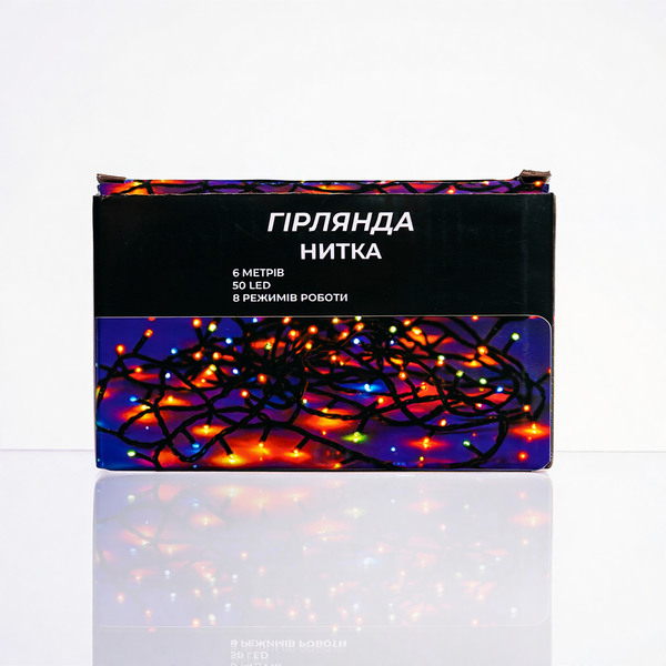 Новогодняя комнатная гирлянда нить 6 м 50 LED белый провод Белый W50LED6MWW фото