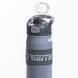 Термос спортивный с мундштуком 680 мл серый HP-14-54G HP-14-54G фото 5