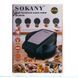 Мультипекарь Sokany SK-08105 5 в 1 600 Вт с антипригарными панелями: для вафель, коржей, пончиков, орешков, фигурного печенья SK-08105 фото 10