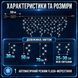 Вулична гірлянда бахрома 50 (м) 840 led світлодіодів зовнішня біла чорний дріт Garlando Білий 50м 50MBW фото 9