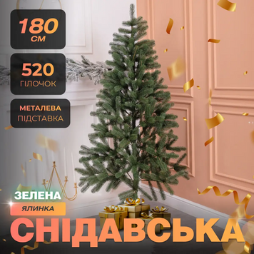 Ялинка штучна 1.8 м Снідавська зелена TD-ODNGR18 фото