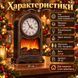 Камін-годинник декоративний LED 25 х 14 х 40 см ретро з ефектом полум&rsquo;я SP-22 фото 4