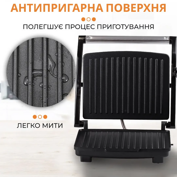 Гриль контактный Sokany KJ202SS 2000 Вт KJ202SS фото